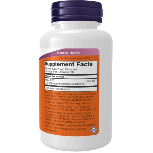אלפא GPC מכיל 300 מ"ג 60 כמוסות - מבית NOW FOODS