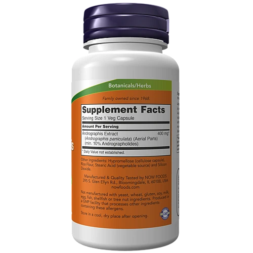 אנדרוגרפיס 400 מ"ג 90 כמוסות - מבית NOW FOODS