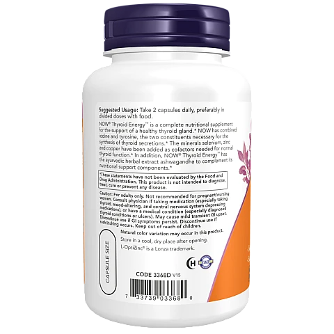 אנרגיה תירואיד 90 כמוסות - מבית NOW FOODS אנרגיה תירואיד 90 כמוסות - מבית NOW FOODS