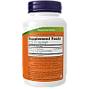 אסאי מיובש בהקפאה 500 מ"ג 100 כמוסות - מבית NOW FOODS