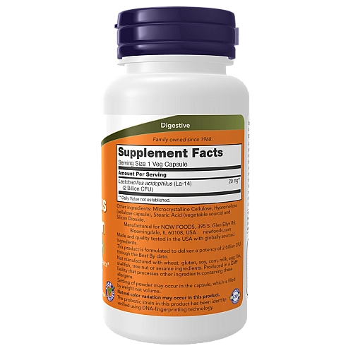 אצידופילוס 2 מיליארד חיידקים 100 כמוסות - מבית NOW FOODS