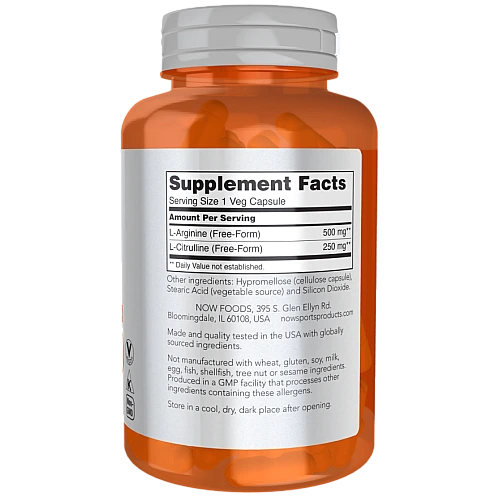 ארגינין וציטרולין תוסף תזונה לספורטאים 120 כמוסות - מבית NOW FOODS