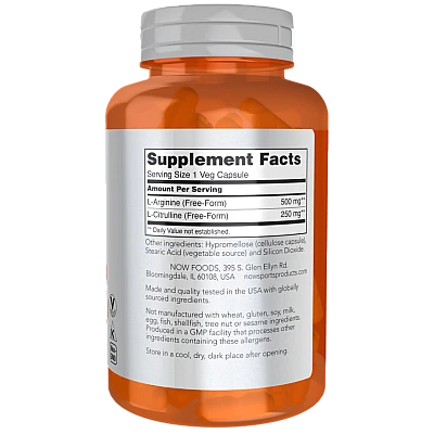 ארגינין וציטרולין תוסף תזונה לספורטאים 120 כמוסות - מבית NOW FOODS