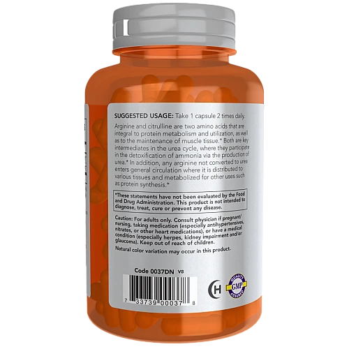 ארגינין וציטרולין תוסף תזונה לספורטאים 120 כמוסות - מבית NOW FOODS