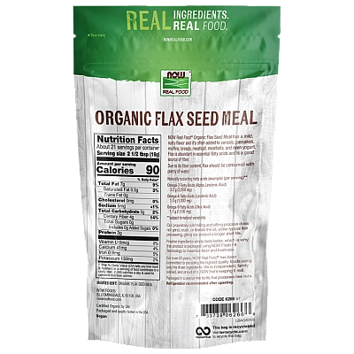 זרעי פשתן אורגני 340 גרם - מבית NOW FOODS