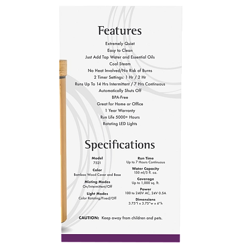 ארומתרפיה מפזר שמנים אולטרה מבמבוק אמיתי - מבית NOW FOODS