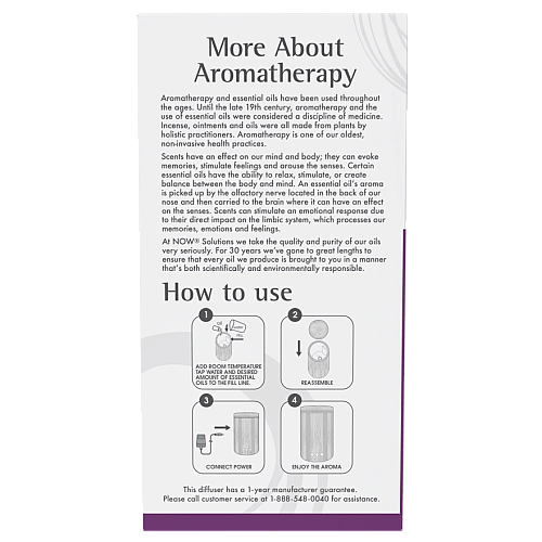 ארומתרפיה מפזר שמנים אולטרה מבמבוק אמיתי - מבית NOW FOODS