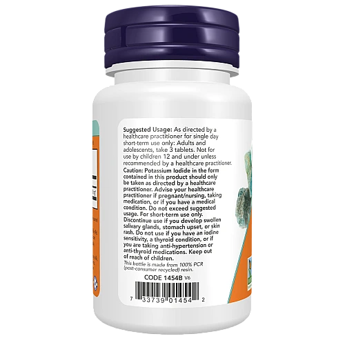 אשלגן יודי 30 מ"ג 60 טבליות - מבית NOW FOODS