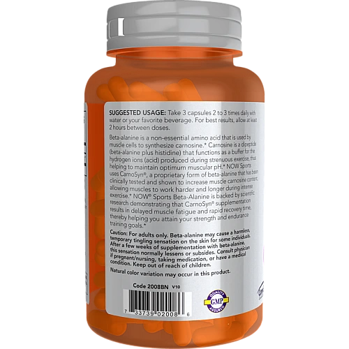 בטא אלנין לסיבולת 750 מ"ג 120 כמוסות - מבית NOW FOODS