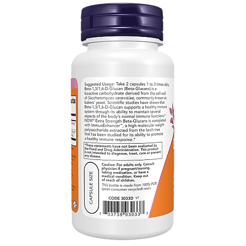 בטא-גלוקנים חזק במיוחד 250 מ"ג 60 כמוסות - מבית NOW FOODS