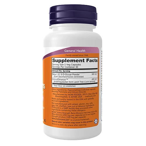 בטא-גלוקנים חזק במיוחד 250 מ"ג 60 כמוסות - מבית NOW FOODS