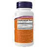 בטא-גלוקנים חזק במיוחד 250 מ"ג 60 כמוסות - מבית NOW FOODS