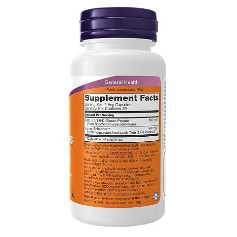 בטא-גלוקנים חזק במיוחד 250 מ"ג 60 כמוסות - מבית NOW FOODS
