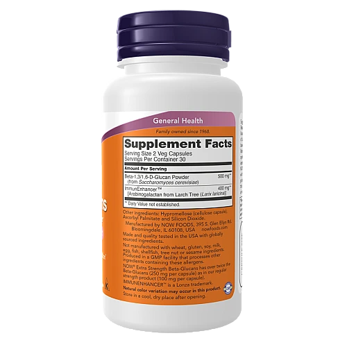 בטא-גלוקנים חזק במיוחד 250 מ"ג 60 כמוסות - מבית NOW FOODS