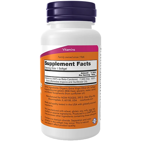 בטא קרוטן טבעי 7,500 מק"ג 25000 יחב"ל - 90 כמוסות - מבית NOW FOODS
