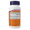 ג'ל אלוורה 100 כמוסות - מבית NOW FOODS ג'ל אלוורה 100 כמוסות - מבית NOW FOODS