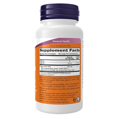 ג'ל אלוורה 100 כמוסות - מבית NOW FOODS