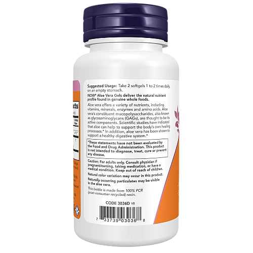 ג'ל אלוורה 100 כמוסות - מבית NOW FOODS