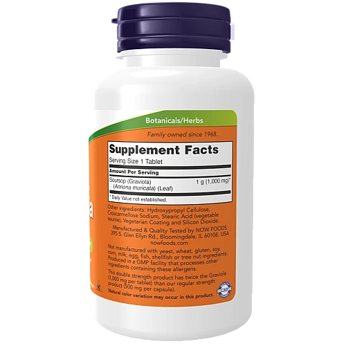 גואנבנה 1000 מ"ג 90 טבליות - מבית NOW FOODS