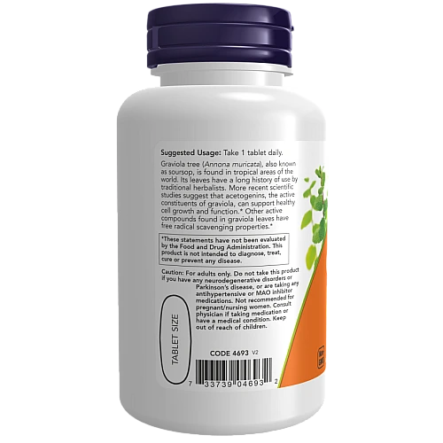 גואנבנה 1000 מ"ג 90 טבליות - מבית NOW FOODS