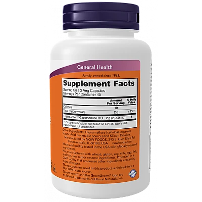 גלוקוזאמין 1000 מ"ג צמחוני 90 כמוסות - מבית NOW FOODS