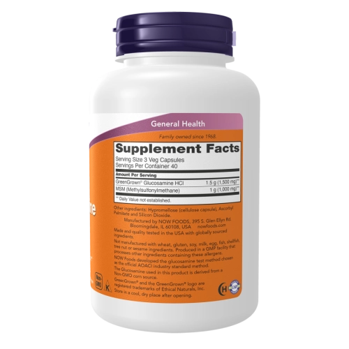 גלוקוזאמין צמחי ומתיל-סולפוניל-מתאן 120 כמוסות - מבית NOW FOODS