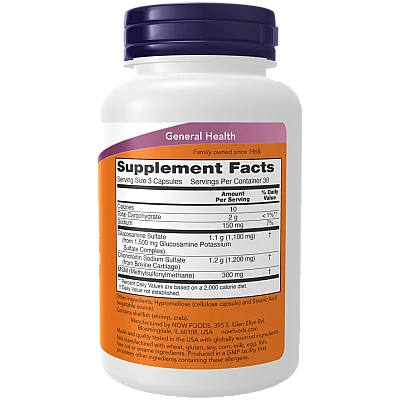 גלוקוזמין וכונדרואיטין עם MSM תכולה 90 כמוסות - מבית NOW FOODS