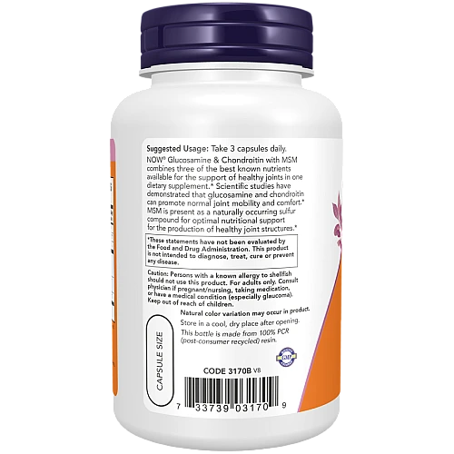 גלוקוזמין וכונדרואיטין עם MSM תכולה 90 כמוסות - מבית NOW FOODS