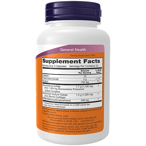 גלוקוזמין וכונדרואיטין עם MSM תכולה 90 כמוסות - מבית NOW FOODS