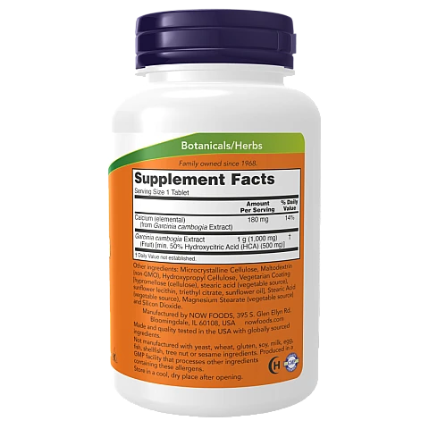 גרסיניה קמבוג'יה 1,000 מ"ג 120 טבליות - מבית NOW FOODS גרסיניה קמבוג'יה 1,000 מ"ג 120 טבליות - מבית NOW FOODS