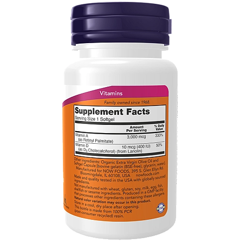 ויטמין A ו-D תכולה 100 כמוסות - מבית NOW FOODS