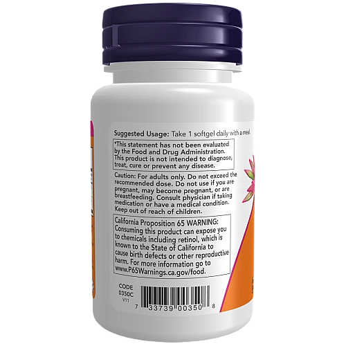 ויטמין A ו-D תכולה 100 כמוסות - מבית NOW FOODS