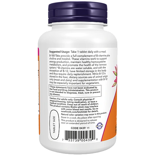 ויטמין B-100 קומפלקס 100 טבליות - מבית NOW FOODS