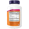 ויטמין C-500 ללעיסה בטעם דובדבן 100 טבליות - מבית NOW FOODS ויטמין C-500 ללעיסה בטעם דובדבן 100 טבליות - מבית NOW FOODS