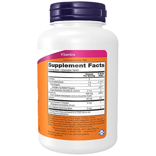 ויטמין C-500 ללעיסה בטעם דובדבן 100 טבליות - מבית NOW FOODS