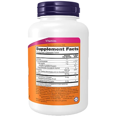 ויטמין C-500 ללעיסה בטעם דובדבן 100 טבליות - מבית NOW FOODS