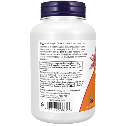 ויטמין C-500 ללעיסה בטעם דובדבן 100 טבליות - מבית NOW FOODS ויטמין C-500 ללעיסה בטעם דובדבן 100 טבליות - מבית NOW FOODS