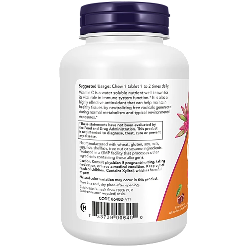 ויטמין C-500 ללעיסה בטעם דובדבן 100 טבליות - מבית NOW FOODS