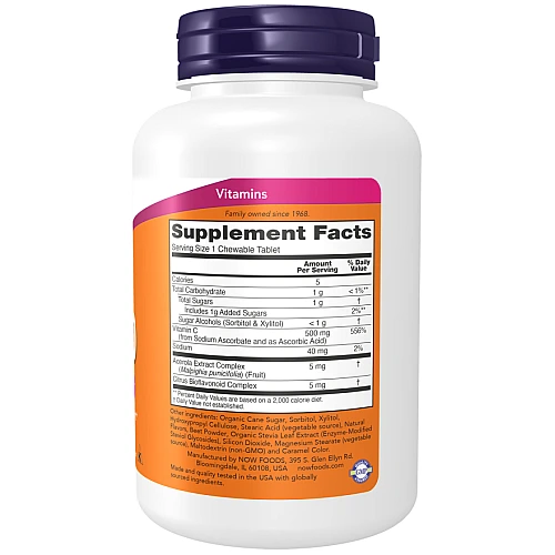 ויטמין C-500 ללעיסה בטעם דובדבן 100 טבליות - מבית NOW FOODS