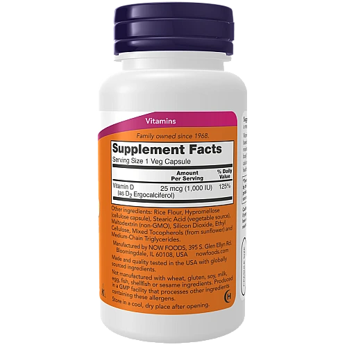 ויטמין D צמחי יבש 1000 יחב״ל 120 כמוסות - מבית NOW FOODS