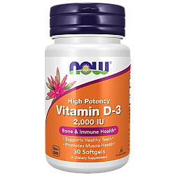 ויטמין D3 מכילה 2000 יחב"ל תכולה 30 כמוסות מבית NOW FOODS