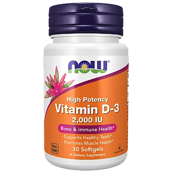 ויטמין D3 מכילה 2000 יחב"ל תכולה 30 כמוסות מבית NOW FOODS