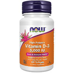 ויטמין D3 מכילה 5000 יחב"ל 120 כמוסות מבית NOW FOODS