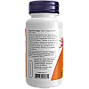ויטמין P-5-P מכילה 50 מ"ג - תכולה 90 כמוסות - מבית NOW FOODS