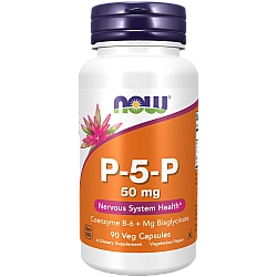 ויטמין P-5-P מכילה 50 מ"ג - תכולה 90 כמוסות - מבית NOW FOODS