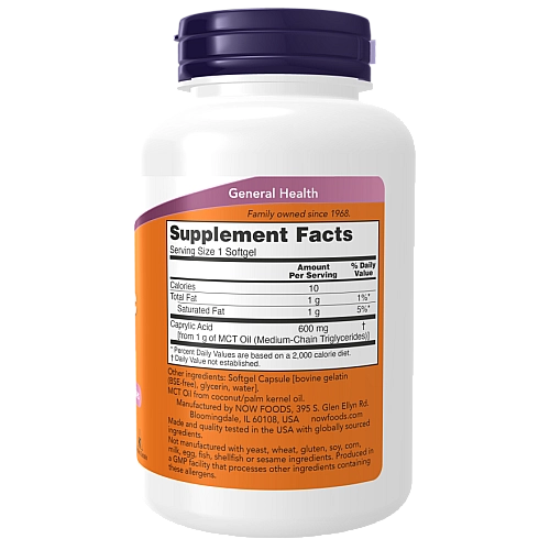 חומצה קפרילית 600 מ"ג 100 כמוסות - מבית NOW FOODS
