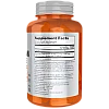 חומצות אמינו מסועפות שרשרת 120 כמוסות - מבית NOW FOODS חומצות אמינו מסועפות שרשרת 120 כמוסות - מבית NOW FOODS