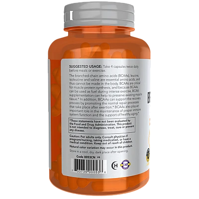 חומצות אמינו מסועפות שרשרת 120 כמוסות - מבית NOW FOODS