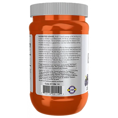 חומצות אמיניות BCAA ביג 6 טעם ענבים 600 גרם - מבית NOW FOODS