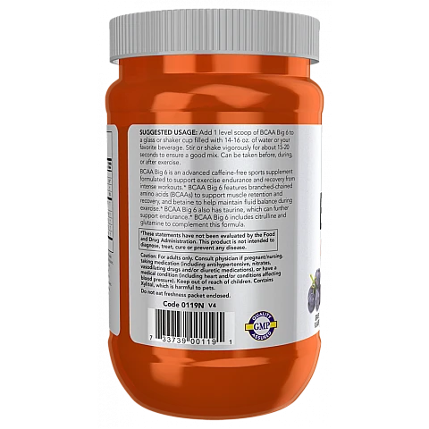 חומצות אמיניות BCAA ביג 6 טעם ענבים 600 גרם - מבית NOW FOODS